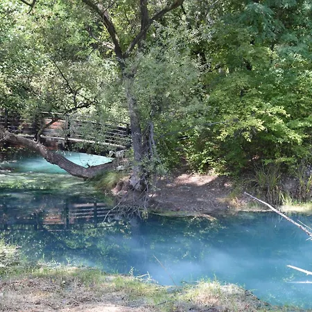 Royal Garden Διαμέρισμα *